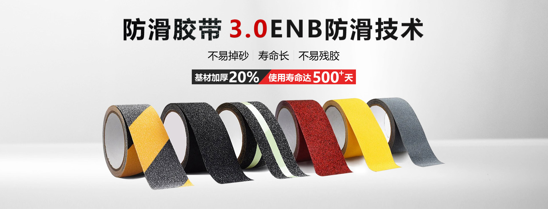 糖心官网在线观看,糖心官方网站在线观看,鋁箔玻纖布,糖心视频成人,定製生產廠家