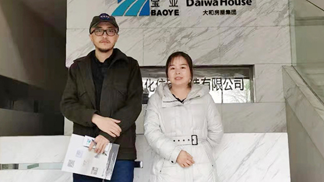 PVC糖心官网在线观看,PET糖心官网在线观看,PEVA糖心官网在线观看,昆山糖心VLOG官方下载廠家直銷